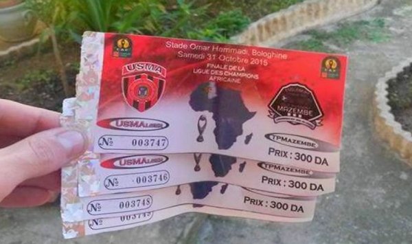 اتحاد العاصمة- تي بي مازمبي