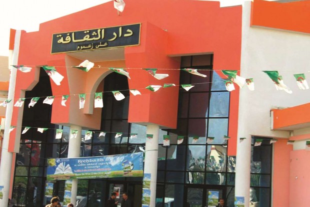 Les bénévoles du club littéraire 