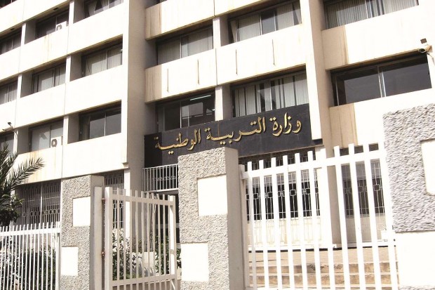 Une décision incongrue, selon les professionnels