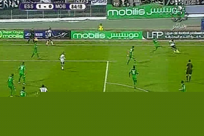 L'Entente de Sétif décroche la Supercoupe d'Algérie 2015