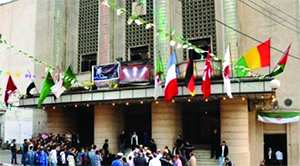 7e festival international du théâtre de Béjaïa