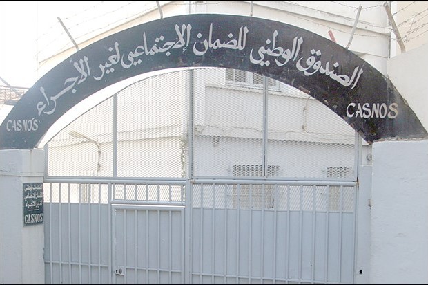 La Casnos éponge plus de 3 milliards de pénalités de retard