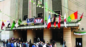 7e festival international du théâtre de Béjaïa