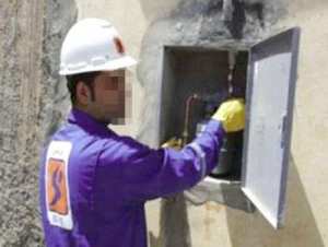 Des communes montagneuses bénéficient du gaz naturel