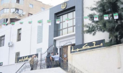 القضاء يحكم بسجن مدافع شباب قسنطينة