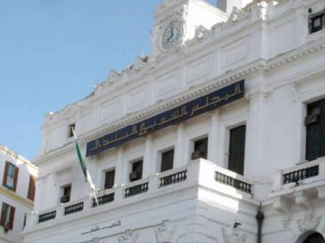 APC, le salut dans l'autodissolution