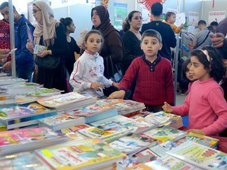 Retour à la «référence nationale» dans le manuel scolaire