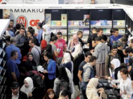 Office des publications universitaires