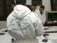 Les investigations s'étendent à l'entourage de l'enfant