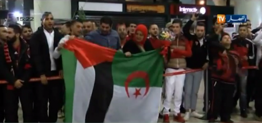 إتحاد العاصمة يغادر إلى لوممباشي وعازمون على الفوز