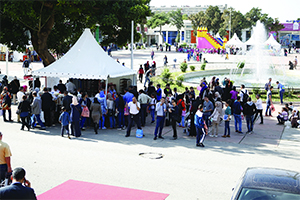 20e Salon international du livre d'Alger