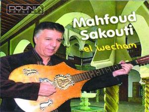 Esquisse de Mahfoud Sakouti