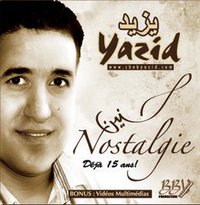 Portrait de Yazid Belabbas