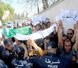 أكثـر من 130 ألف عامل في الأسلاك المشتركة يدخلون في إضراب وطني شلل في المؤسسات التربوية ابتداء من الأسبوع المقبل