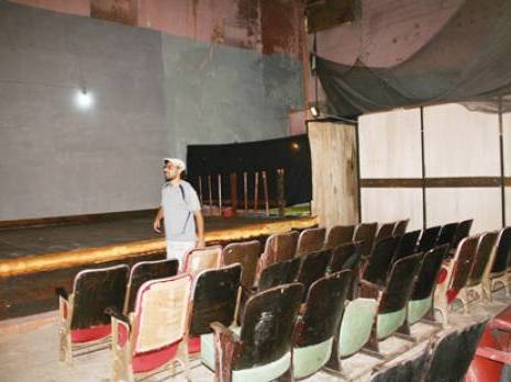 Hammam Bou Hadjar (Aïn Témouchent) : Cité du 4e art