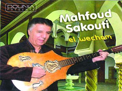 Esquisse de Mahfoud Sakouti