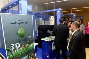 Les jeunes ont du talent