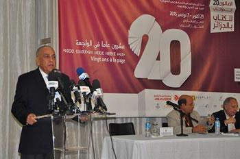 1.472.000 visiteurs cette année