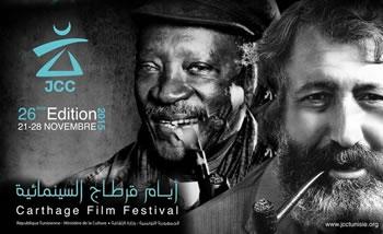 Six films algériens en lice pour le Tanit d'or