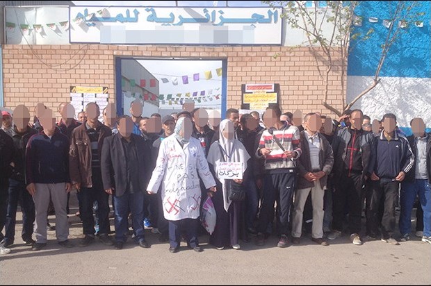 Les travailleurs exigent une nouvelle section syndicale