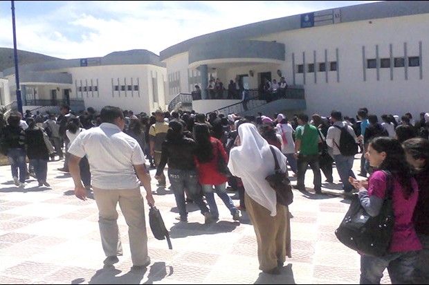 Malaise à l'université de Béjaïa