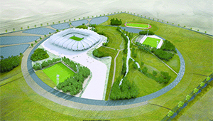 Complexe sportif de Sétif