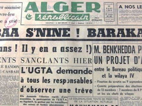 A quand un musée de la presse écrite '