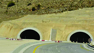 Contournement de Djebel El Ouahch