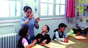 Insertion des sourds et malentendants