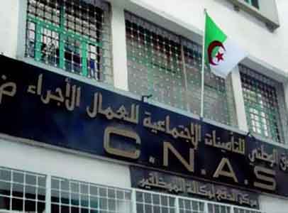 Aujourd'hui, au forum de la Radio chaîne 1