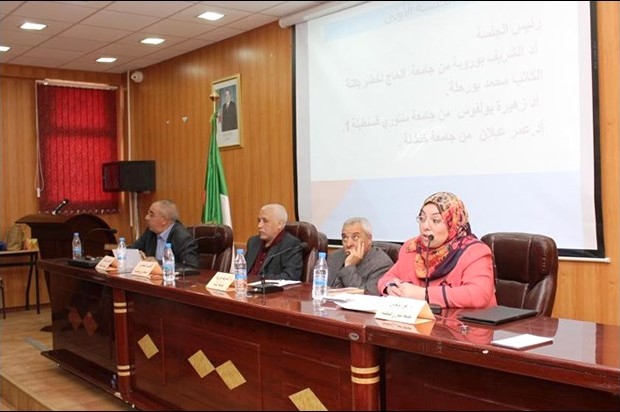 Le monde de Tahar Ouettar en débat