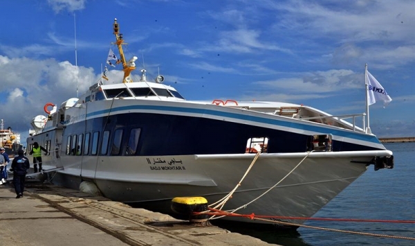 باخرة الجزائر - بجاية .. هذا هو الجديد