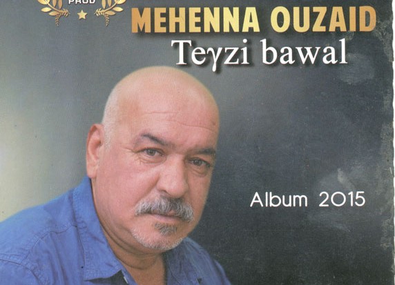 Un regard de sagesse