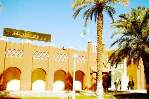 انطلاق الملتقى الوطني الخامس حول الكتابة السردية بأدرار