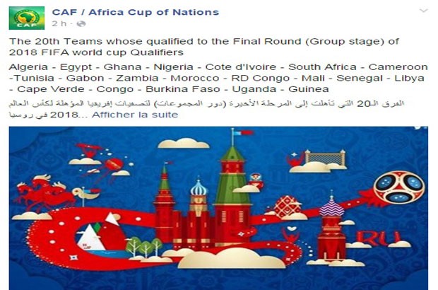 La liste des 20 sélections africaines qualifiées