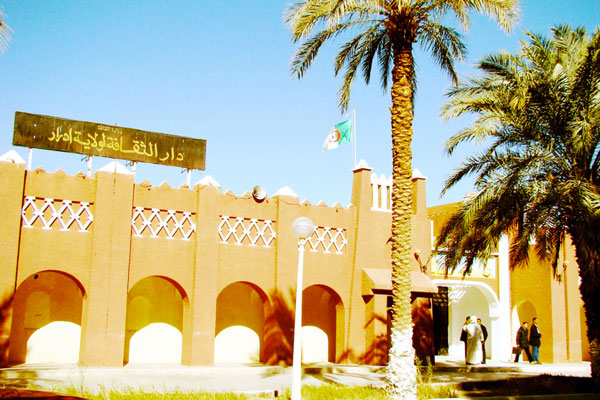 انطلاق الملتقى الوطني الخامس حول الكتابة السردية بأدرار