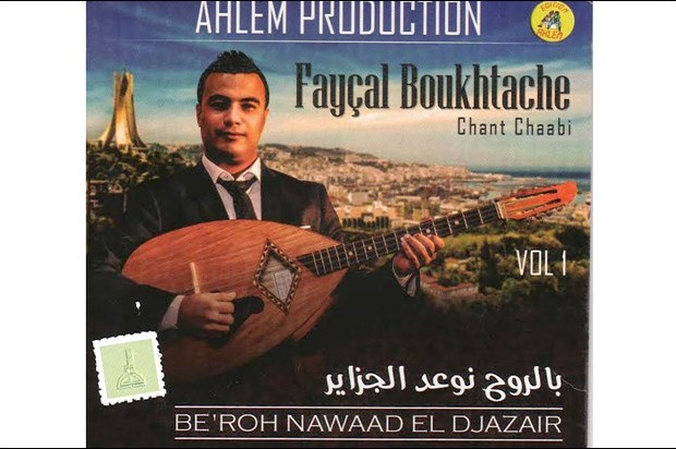 Be'roh nawaad El Djazaïr, de Fayçal Boukhtache