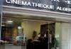 Cinémathèque algérienne : Rencontre autour du cinéma arabe