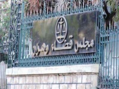 20 سنة سجنا ضد مخبئي 5 أطنان من الكيف داخل صهاريج بتيارت