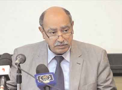 Formation professionnelle