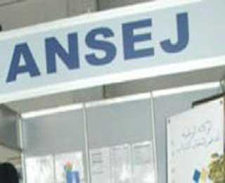 المستفيدون من قروض لونساج كناك ولونجام في مسيرة غضب بتيزي وزو