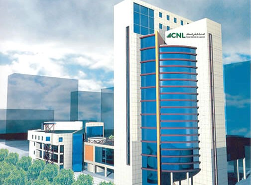 Des citoyens radiés par la CNL des logements aidés