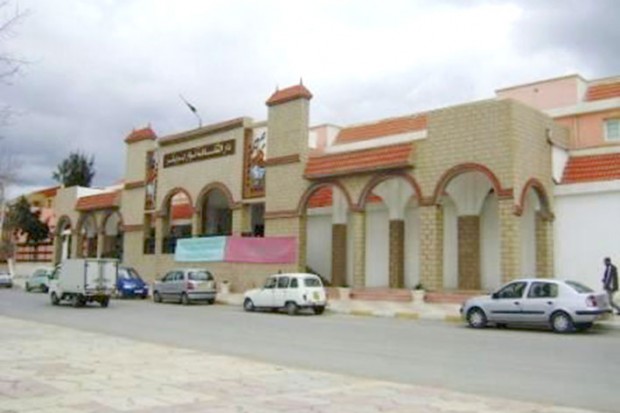 S'élever à un niveaude compétitivité