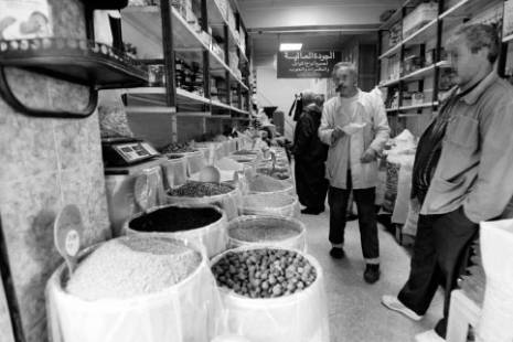 Saisie de produits alimentaires avariés