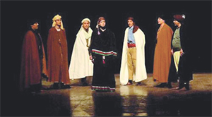 4es Journées théâtrales maghrébines