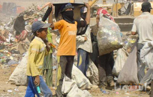 الأبيض سيدي الشيخ