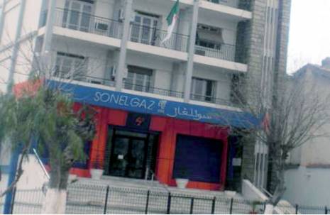 Les créances de la SDE de Sétif s'élèvent à 1,3 milliard DA