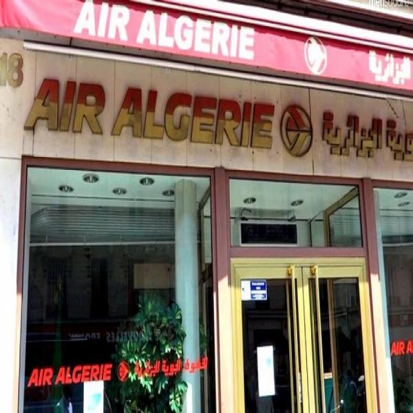 Air Algérie prévoit la fermeture de certaines agences commerciales, en Algérie et à l'étranger