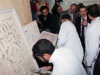 Les artisans espèrent « décorer » la grande mosquée d'Alger