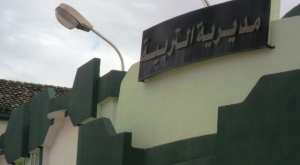 السجن لمدير التربية الأسبق لولاية سكيكدة